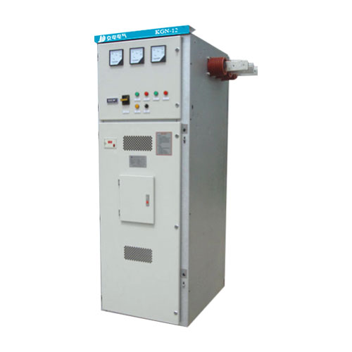 KGN-12型鎧裝固定式金屬封閉設(shè)